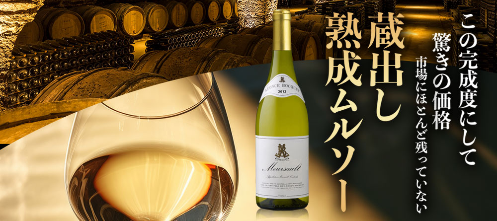 オールドビンテージ・ドットコム公式通販サイト