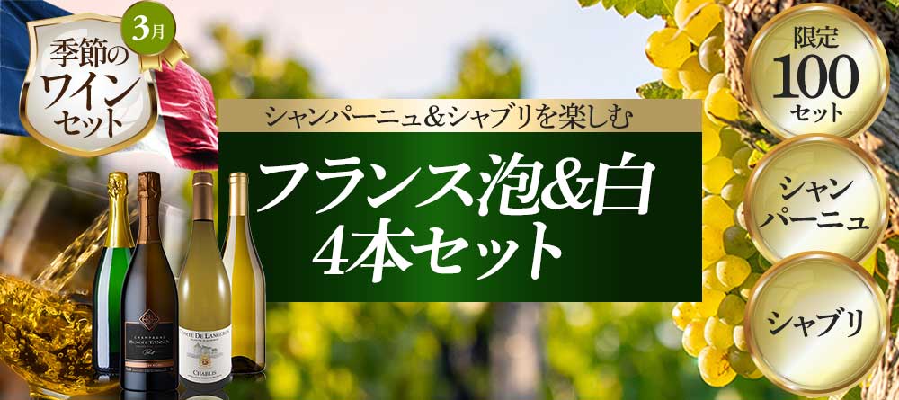 オールドビンテージ・ドットコム公式通販サイト