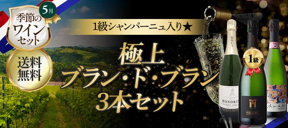 オールドビンテージ・ドットコム公式通販サイト
