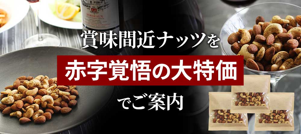 新品未開封 オールド ビンテージBee 2個セット 激レア オールドビンテージ・ドットコム公式通販サイト