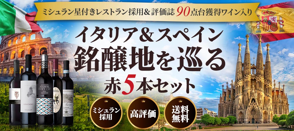 #オールド#ビンテージ 晴れの日コレクション～夏～_ete25 / オールドビンテージ・ドットコム リール