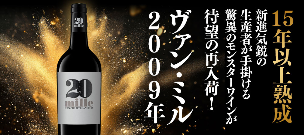 オールドビンテージ・ドットコム公式通販サイト
