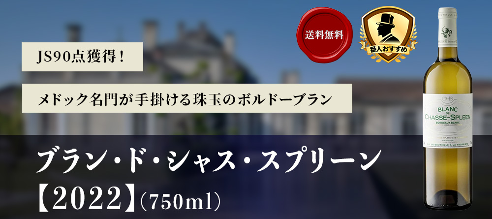 オールドビンテージ・ドットコム公式通販サイト