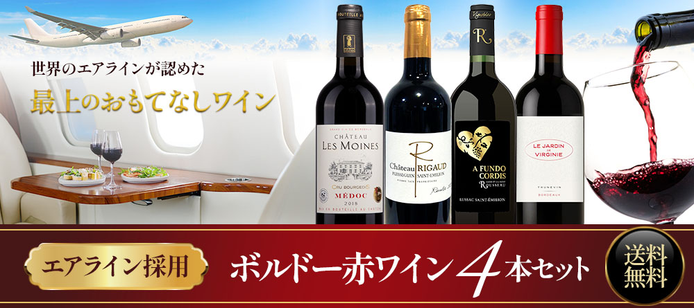 オールドビンテージ・ドットコム公式通販サイト