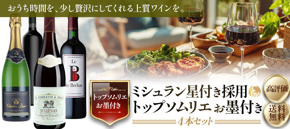 オールドビンテージ・ドットコム公式通販サイト