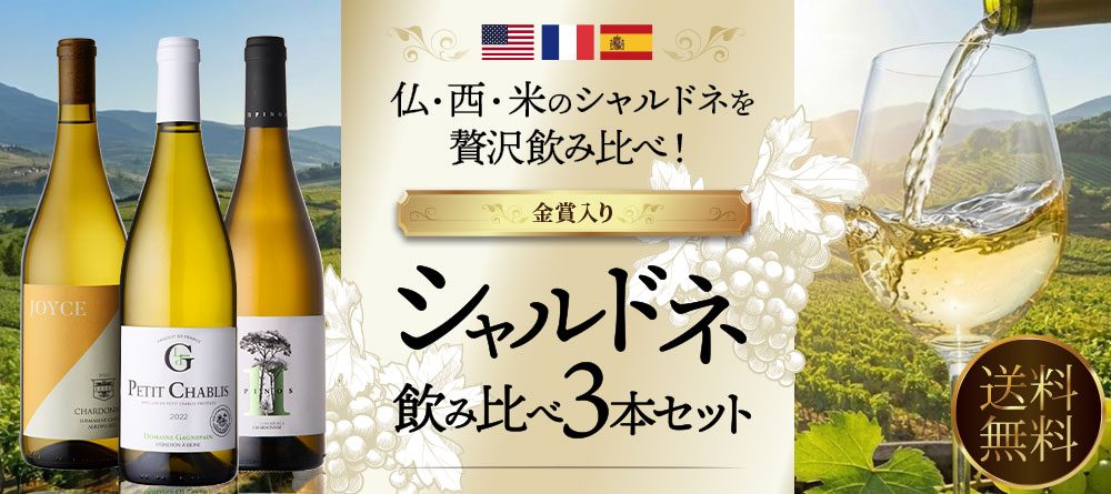 オールドビンテージ・ドットコム公式通販サイト