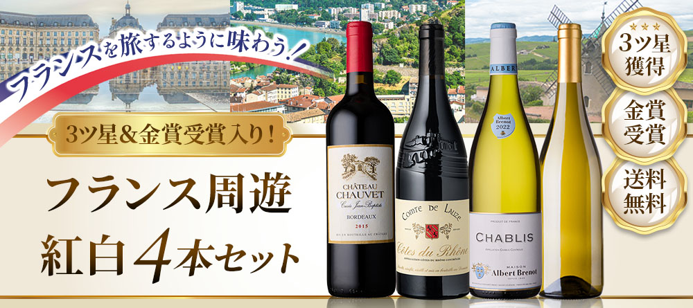 オールドビンテージ・ドットコム公式通販サイト