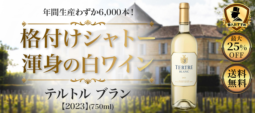 オールドビンテージ・ドットコム公式通販サイト