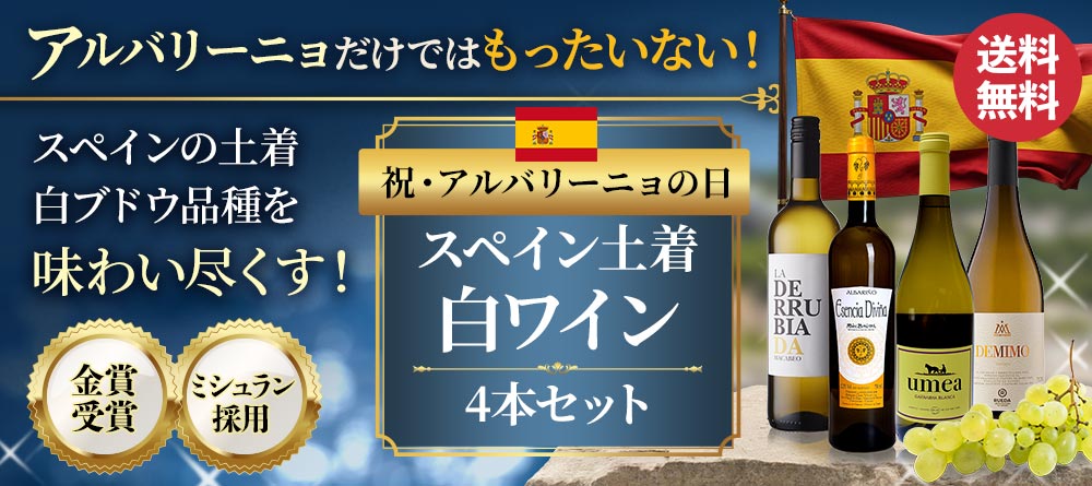 オールドビンテージ・ドットコム公式通販サイト