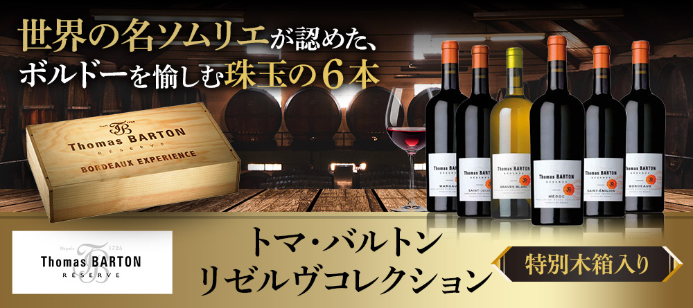 オールドビンテージ・ドットコム公式通販サイト