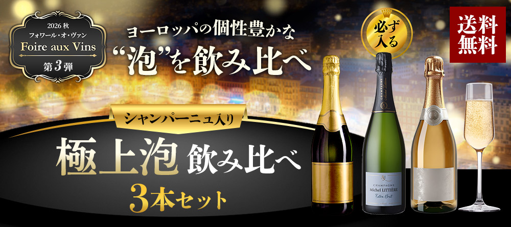 オールドビンテージ・ドットコム公式通販サイト