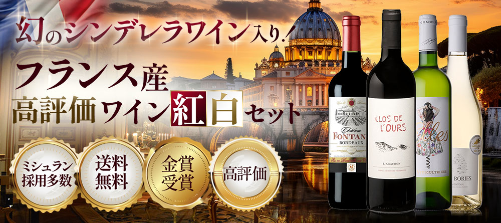 オールドビンテージ・ドットコム公式通販サイト