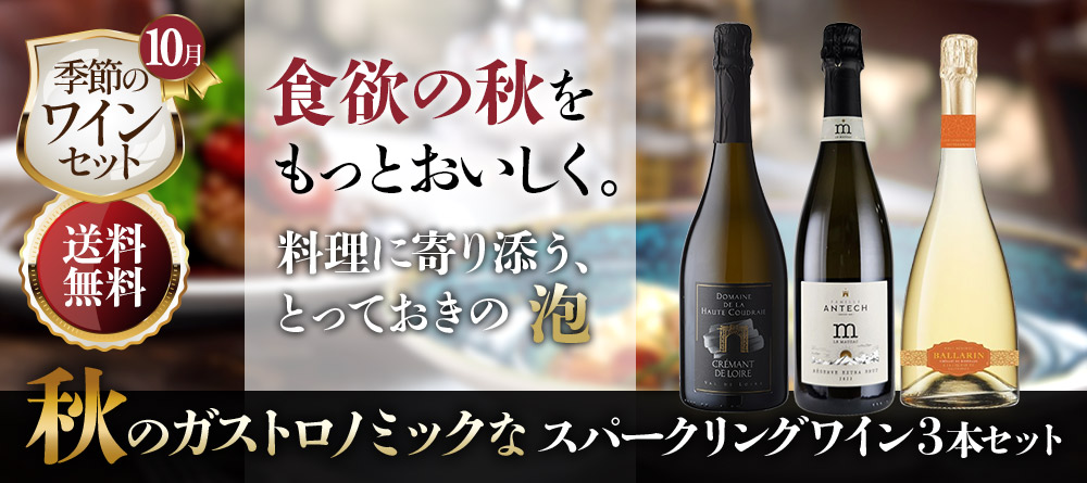 オールドビンテージ・ドットコム公式通販サイト
