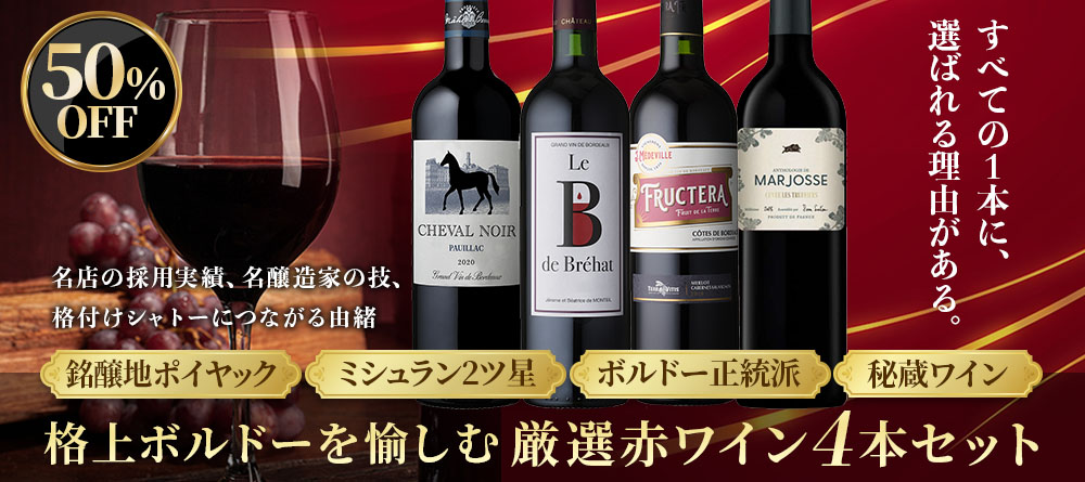 オールドビンテージ・ドットコム公式通販サイト