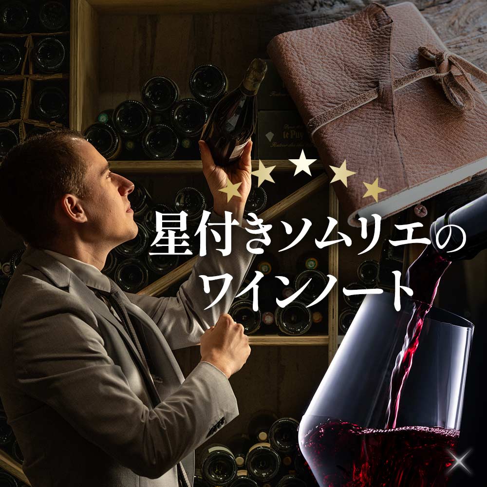 オールドビンテージ・ドットコム公式通販サイト