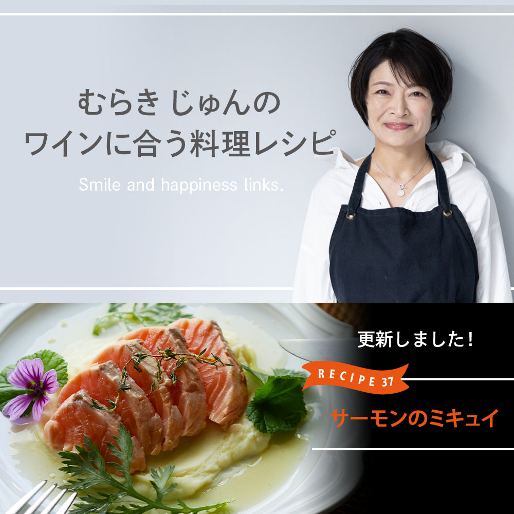 オールドビンテージ・ドットコム公式通販サイト