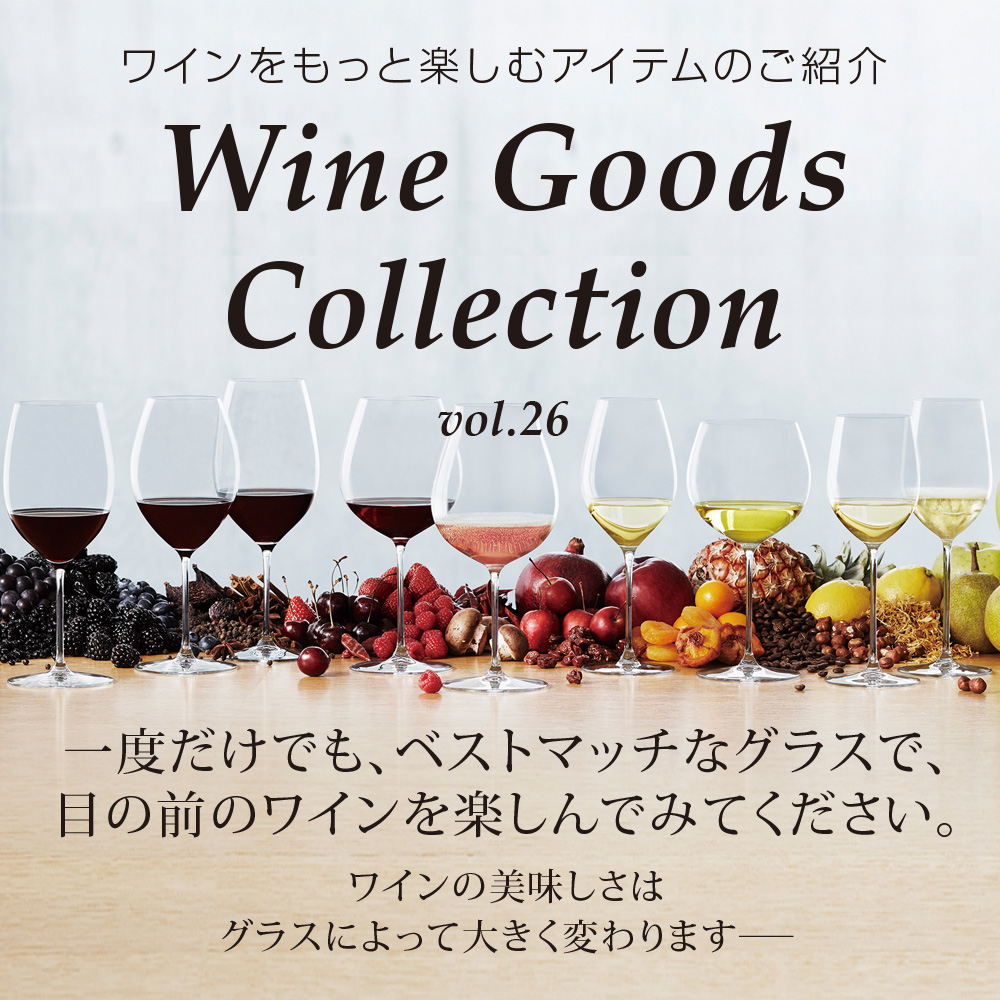 オールドビンテージ・ドットコム公式通販サイト
