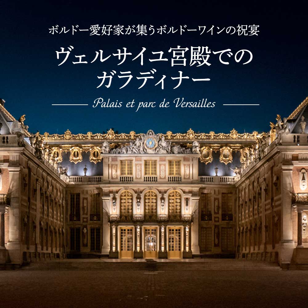 オールドビンテージ・ドットコム公式通販サイト