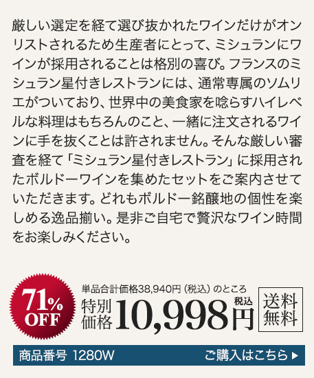 商品1
