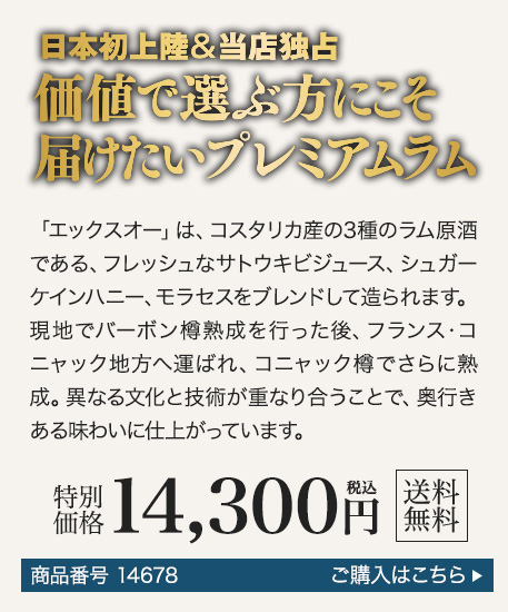 商品13
