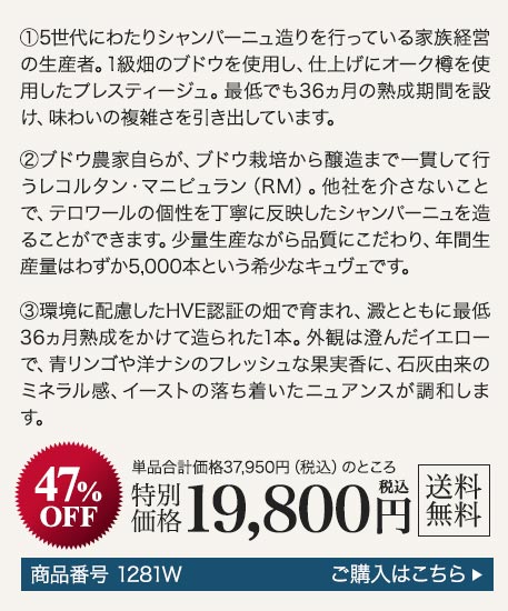 商品2