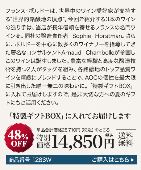 商品4