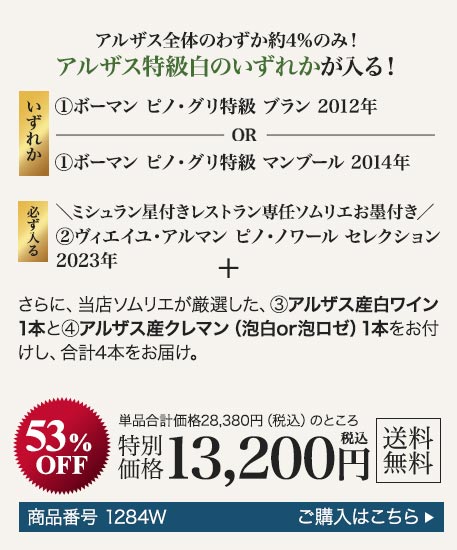 商品5