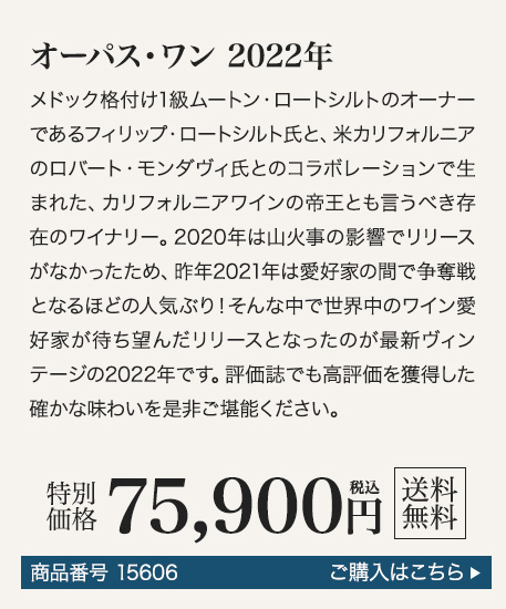 商品9
