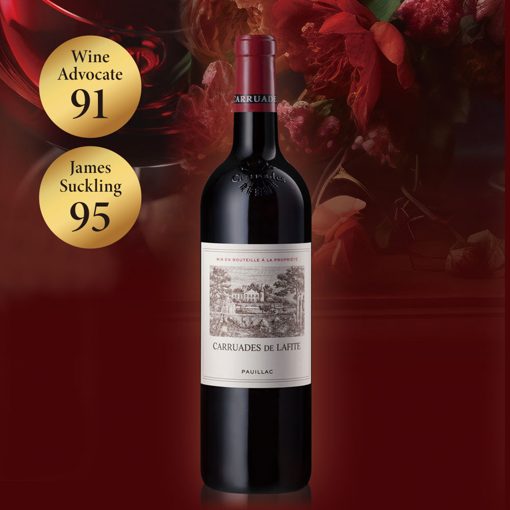 2511jalwine