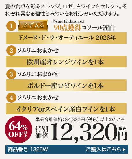 商品4