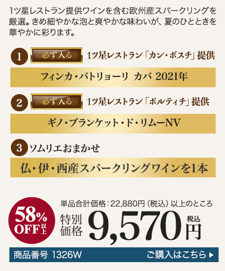 商品5