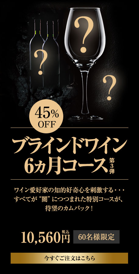 ブラックフライデー2025