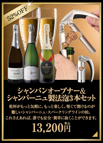 ブラックフライデー2025