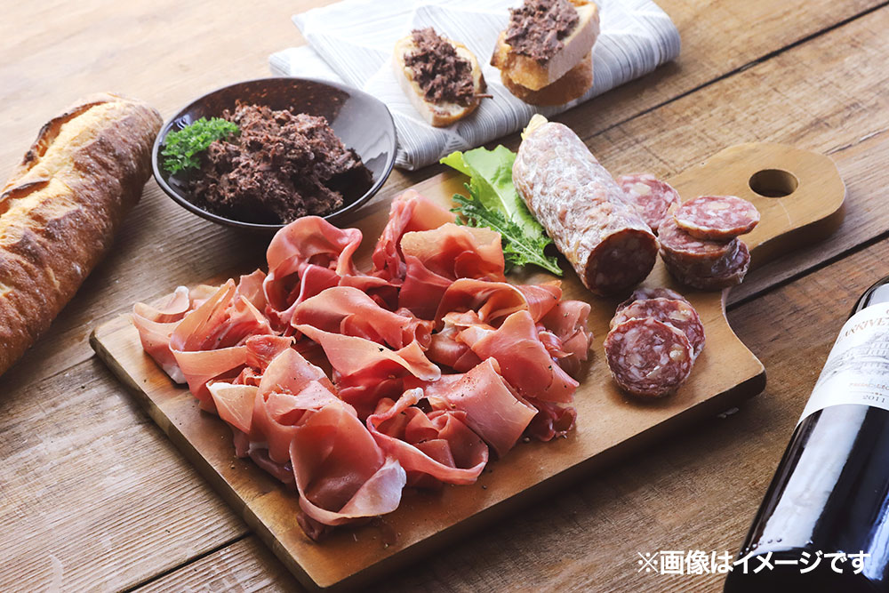 赤ワインによく合うシャルキュトリをプレゼント