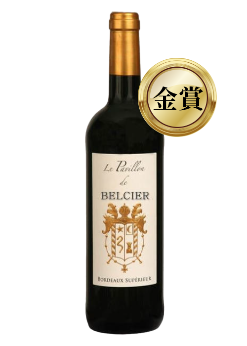 ル・パヴィヨン・ド・ベルシエ【2019】（750ml）
