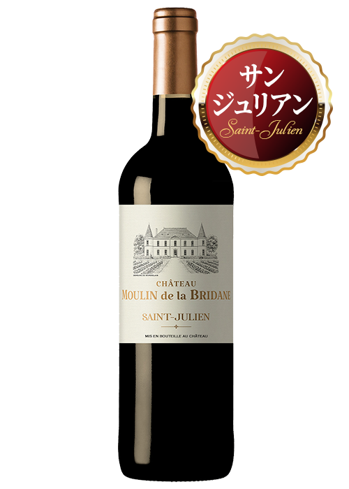 シャトー・ムーラン・ド・ラ・ブリダーヌ【2021】（750ml）