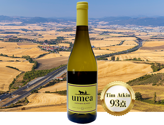 ウメア・ガルナチャ・ブランカ　【2024】(750ml)