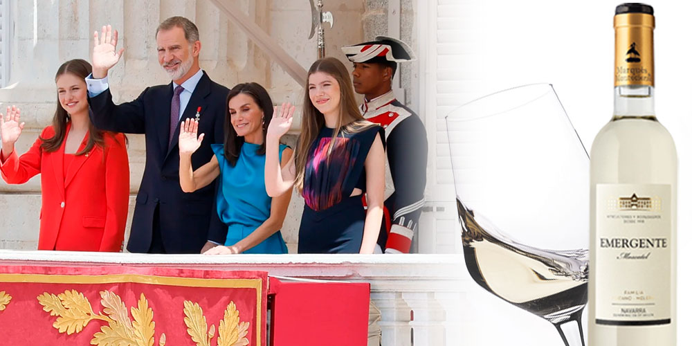 エメルヘンテ モスカテル セミスイート 2024年