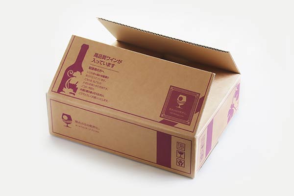 お届け箱の様子