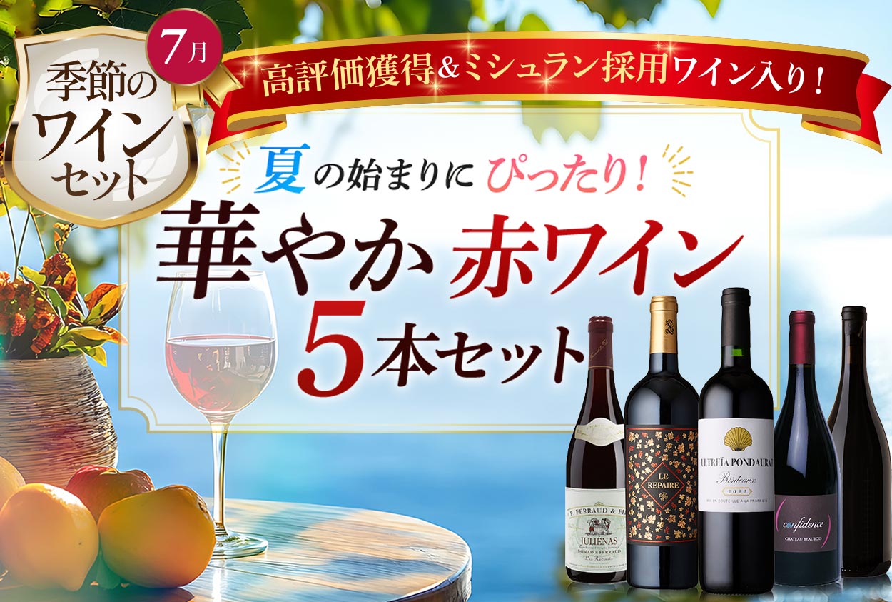 商品一覧 | オールドビンテージ・ドットコム公式通販サイト