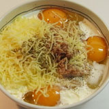 ボールで混ぜる