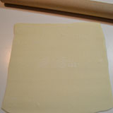 パイシートを準備します