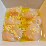 帆立をつけます