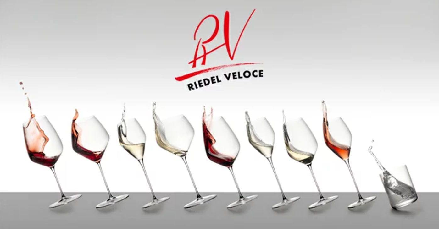 「ヴェローチェシリーズ」とは