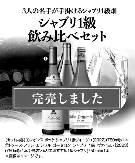 商品4