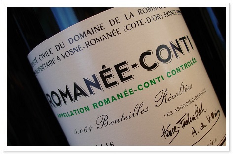 世界一高価なワイン、ロマネ・コンティ