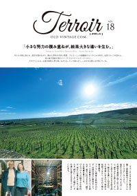Vol.18