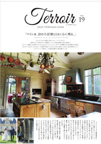 Vol.19