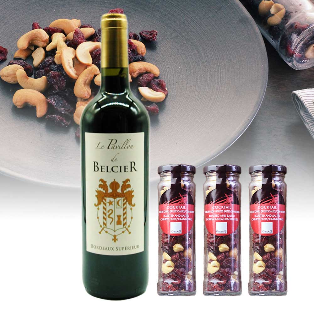 ファーストクラスミックス×ソムリエ厳選赤ワインセット(ファーストクラスミックス３個)