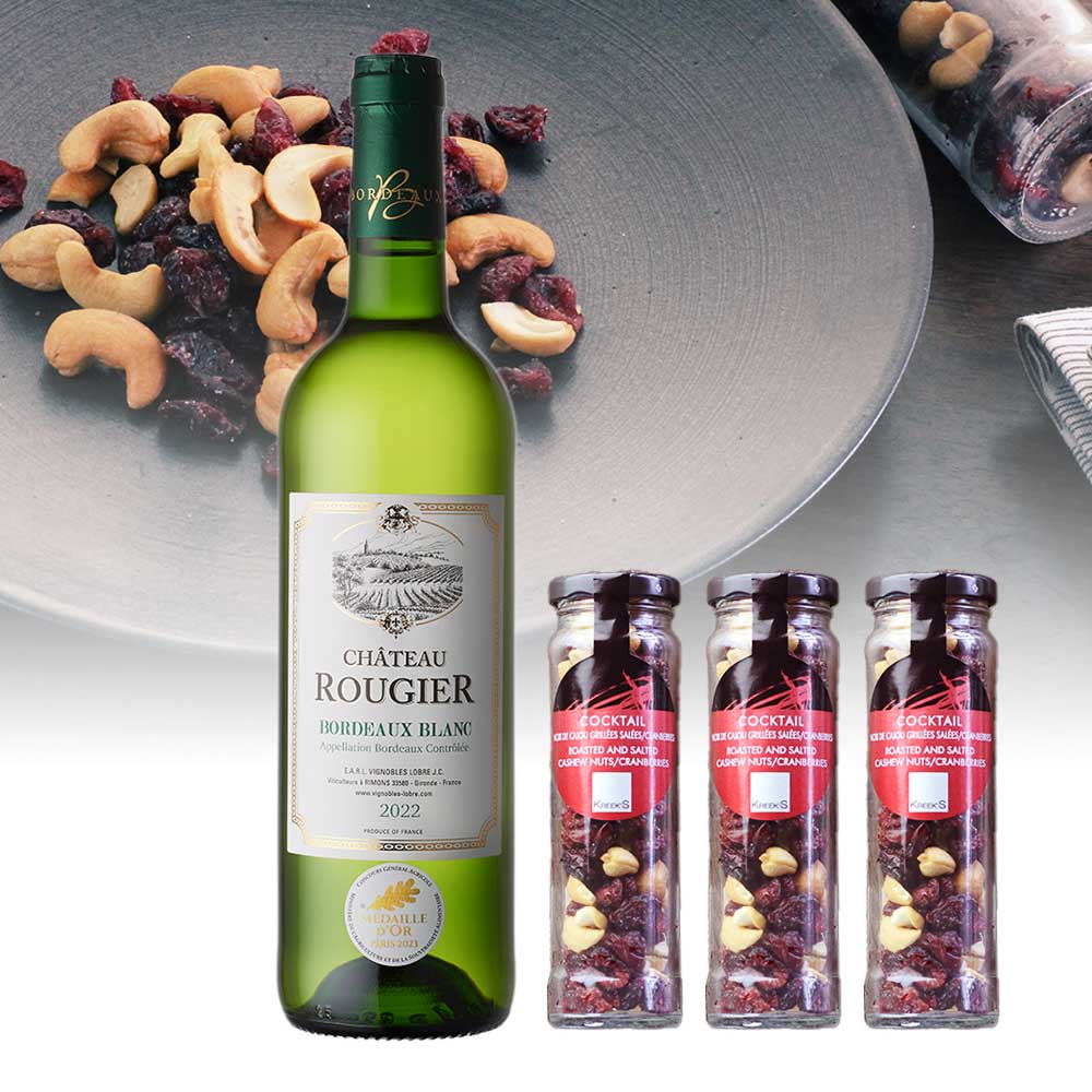 ファーストクラスミックス×ソムリエ厳選白ワインセット(ファーストクラスミックス３個)